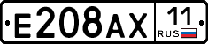 %D0%95208%D0%90%D0%A511