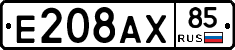%D0%95208%D0%90%D0%A585
