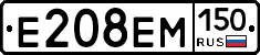%D0%95208%D0%95%D0%9C150