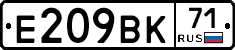 %D0%95209%D0%92%D0%9A71