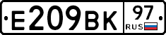 %D0%95209%D0%92%D0%9A97