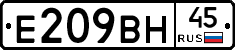 %D0%95209%D0%92%D0%9D45