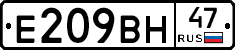 %D0%95209%D0%92%D0%9D47