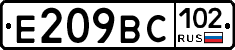 %D0%95209%D0%92%D0%A1102