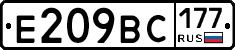 %D0%95209%D0%92%D0%A1177