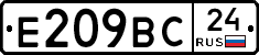 %D0%95209%D0%92%D0%A124