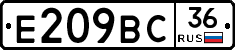 %D0%95209%D0%92%D0%A136