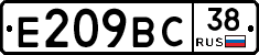 %D0%95209%D0%92%D0%A138