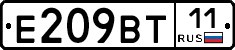 %D0%95209%D0%92%D0%A211