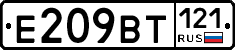 %D0%95209%D0%92%D0%A2121
