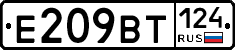 %D0%95209%D0%92%D0%A2124