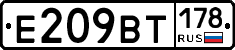 %D0%95209%D0%92%D0%A2178