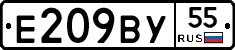 %D0%95209%D0%92%D0%A355