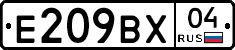 %D0%95209%D0%92%D0%A504