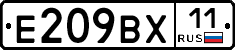 %D0%95209%D0%92%D0%A511