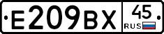 %D0%95209%D0%92%D0%A545