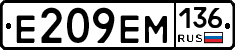 %D0%95209%D0%95%D0%9C136