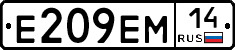 %D0%95209%D0%95%D0%9C14