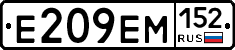%D0%95209%D0%95%D0%9C152