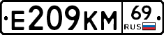 %D0%95209%D0%9A%D0%9C69
