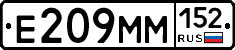 %D0%95209%D0%9C%D0%9C152