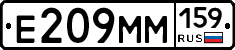 %D0%95209%D0%9C%D0%9C159