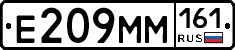 %D0%95209%D0%9C%D0%9C161