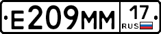 %D0%95209%D0%9C%D0%9C17