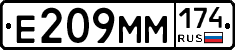 %D0%95209%D0%9C%D0%9C174