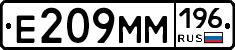 %D0%95209%D0%9C%D0%9C196