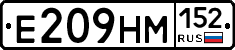 %D0%95209%D0%9D%D0%9C152