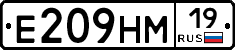 %D0%95209%D0%9D%D0%9C19