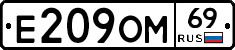%D0%95209%D0%9E%D0%9C69