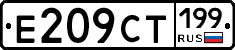 %D0%95209%D0%A1%D0%A2199