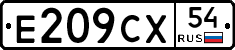 %D0%95209%D0%A1%D0%A554