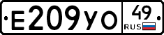 %D0%95209%D0%A3%D0%9E49