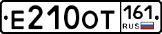 %D0%95210%D0%9E%D0%A2161