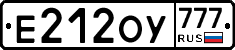 %D0%95212%D0%9E%D0%A3777