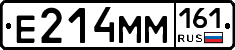 %D0%95214%D0%9C%D0%9C161