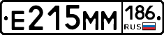 %D0%95215%D0%9C%D0%9C186