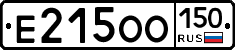 %D0%95215%D0%9E%D0%9E150