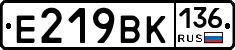%D0%95219%D0%92%D0%9A136