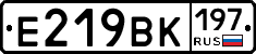 %D0%95219%D0%92%D0%9A197