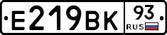 %D0%95219%D0%92%D0%9A93