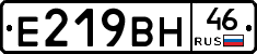 %D0%95219%D0%92%D0%9D46