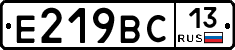 %D0%95219%D0%92%D0%A113