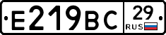 %D0%95219%D0%92%D0%A129