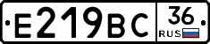 %D0%95219%D0%92%D0%A136