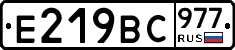%D0%95219%D0%92%D0%A1977
