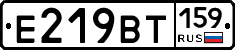 %D0%95219%D0%92%D0%A2159